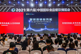 微信图片_20211222113125.jpg