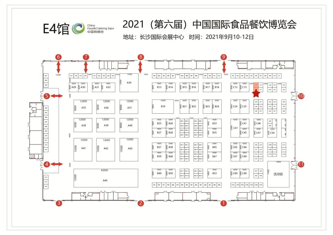微信图片_20210715160616.jpg