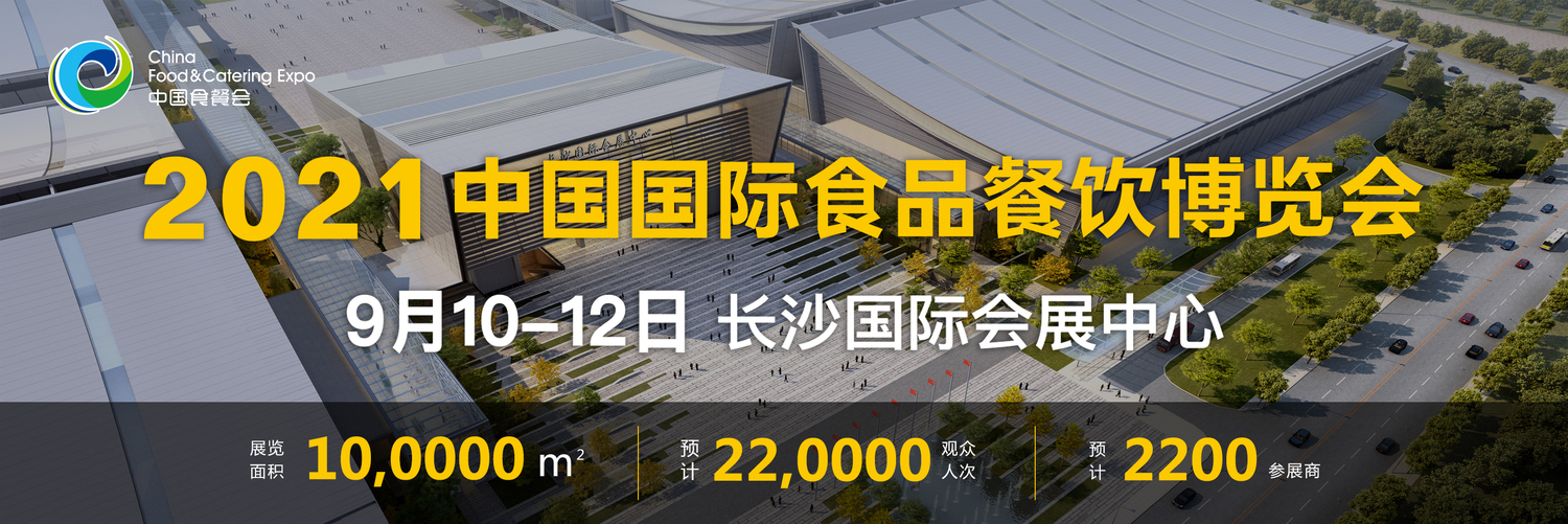 微信图片_20210519085044.jpg