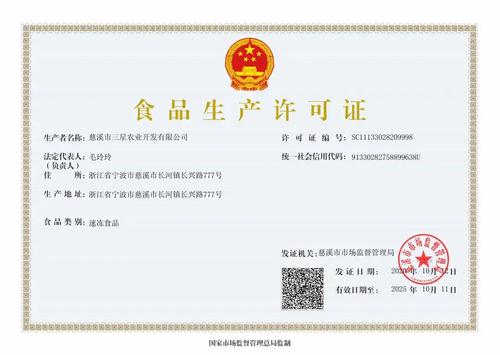 微信图片_20210603090952.jpg