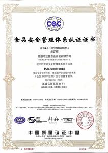 微信图片_20210603091006.jpg
