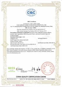 微信图片_20210603091031.jpg
