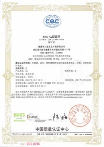 微信图片_20210603091017.jpg