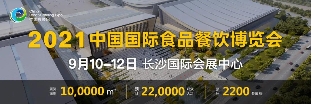 微信图片_20210701101334.jpg