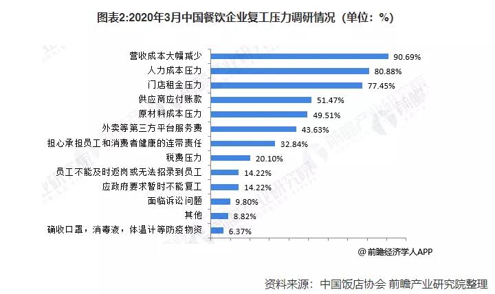 微信图片_20210709153020.jpg
