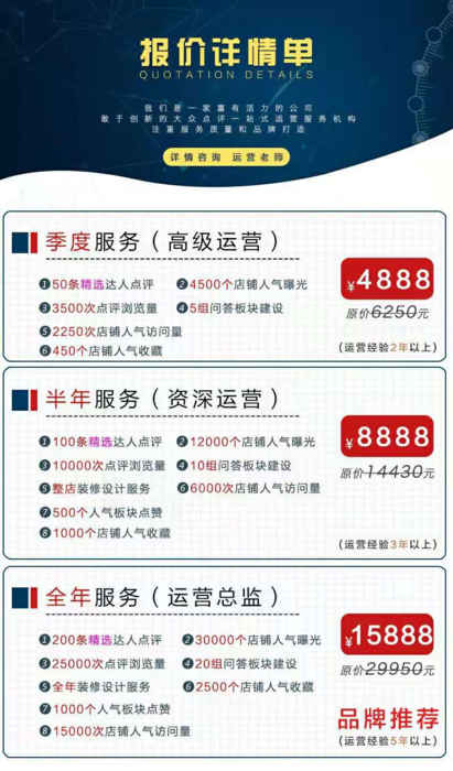 微信图片_20210604154156.png