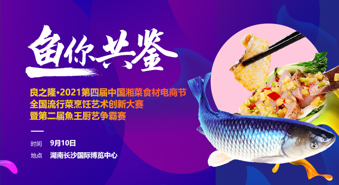 微信图片_20210701100200.png