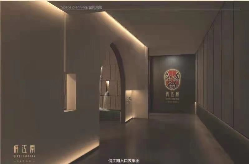 微信图片_20210709152551.png