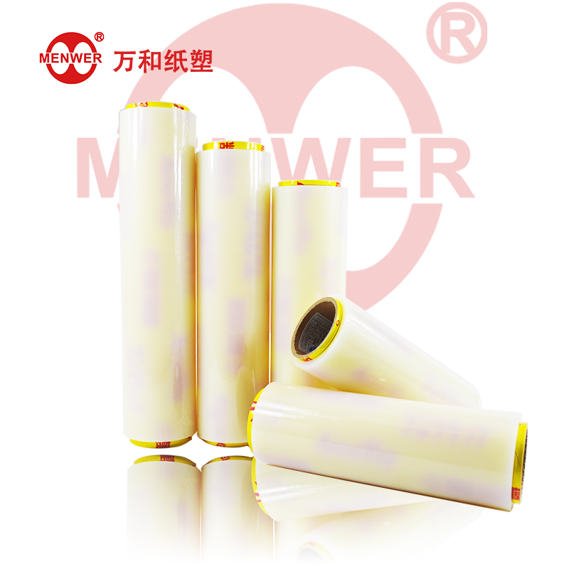 微信图片_20210715160453.png