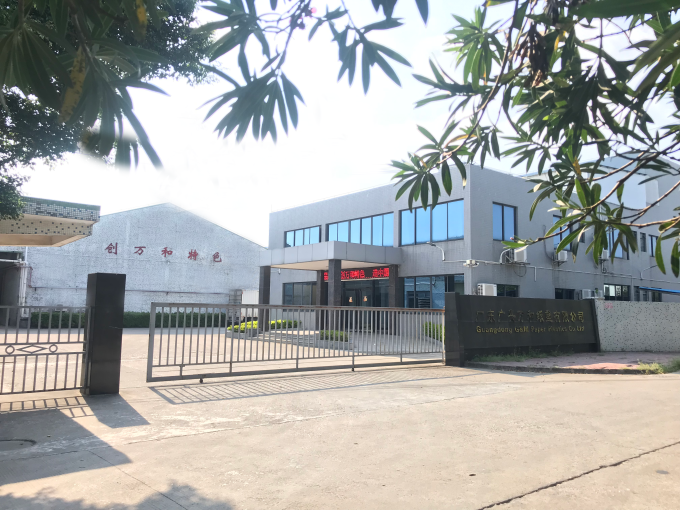 微信图片_20210715160447.png